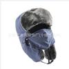 Winter Warm Fleece Lined Ear Protection Windproof Beanie Hat Skiing Motorcycling Hiking Outdoor Travel