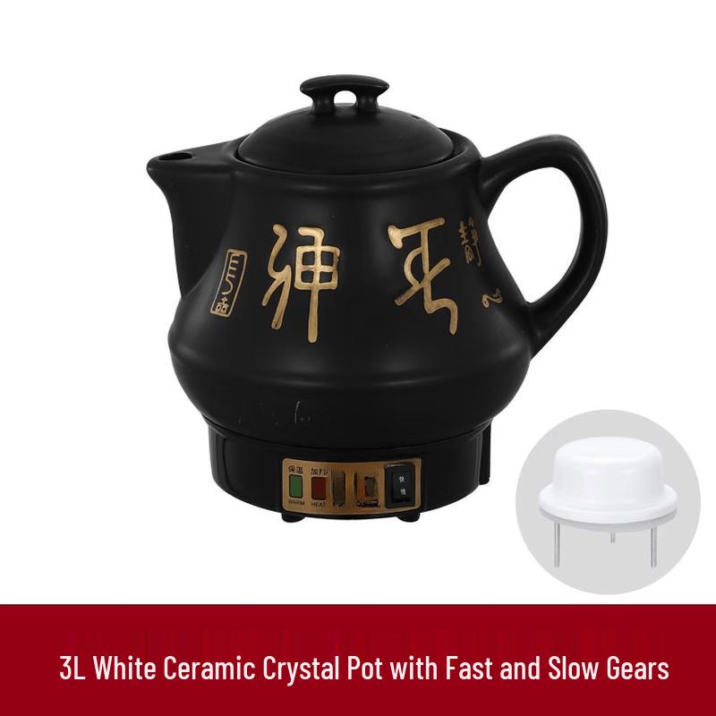 Wutuo 3L Electric Health & Herbal Medicine Pot
