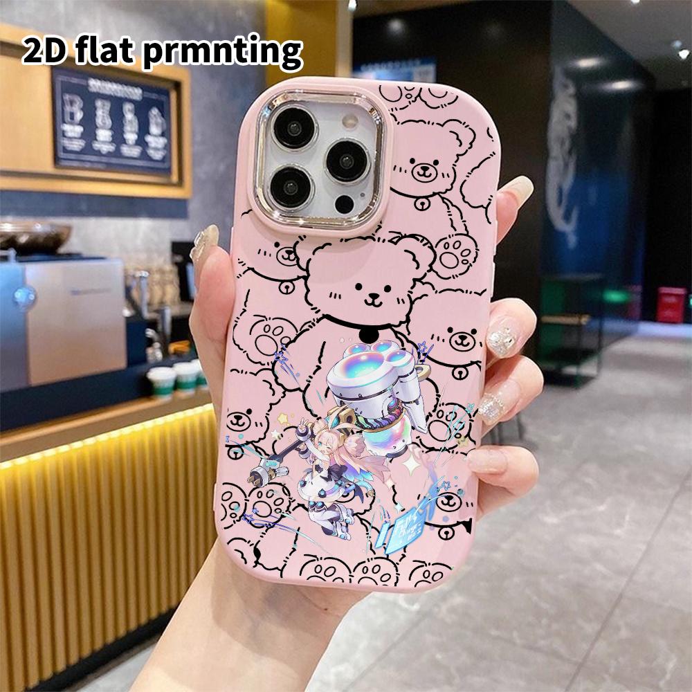 Phone Case: 2D flat design suitable for iPhone 18 17 16 15 14 13 Pro protective case, couple style, starlight effect, Christmas and Halloween gift