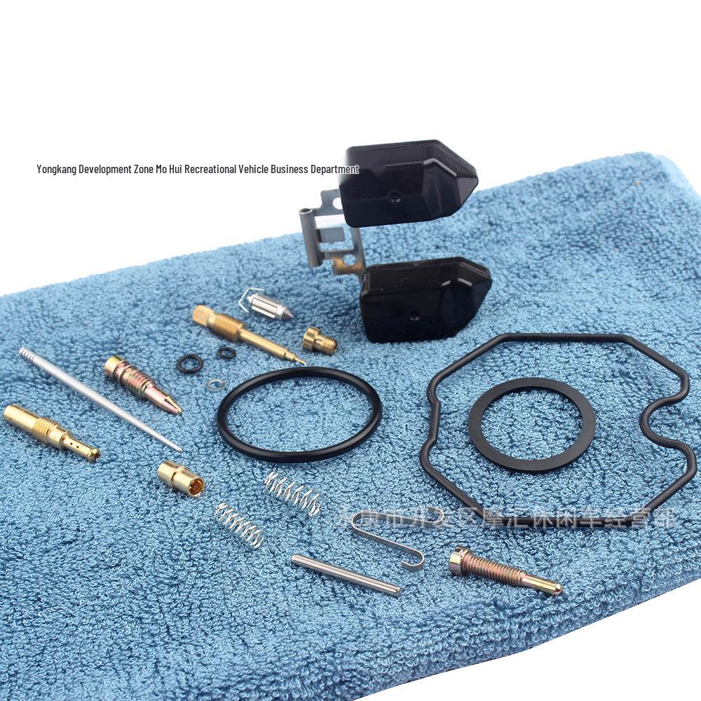 Off-road ATV & Beach Buggy CG 175-250CC PZ30 Carburetor Repair Kit