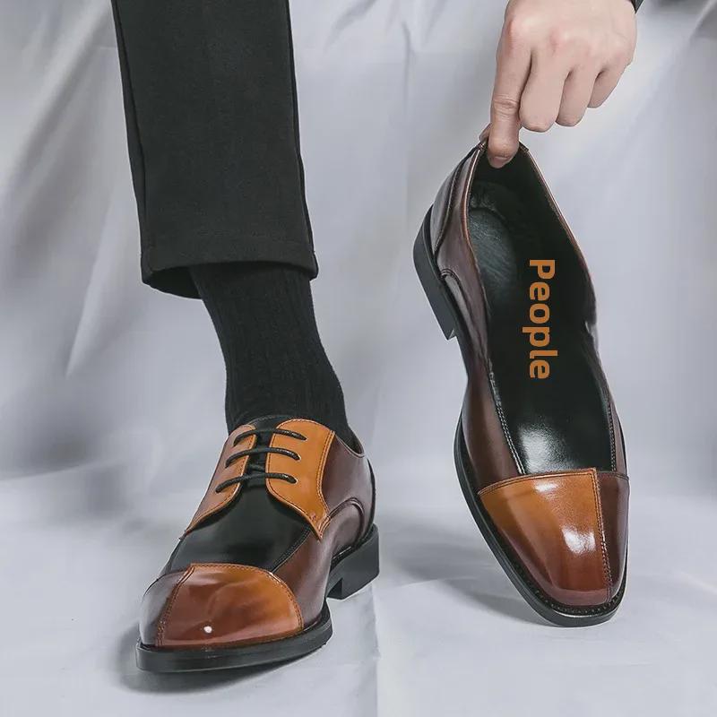 Men's Retro British Style Leather Square Toe Shoes - Casual & Formal