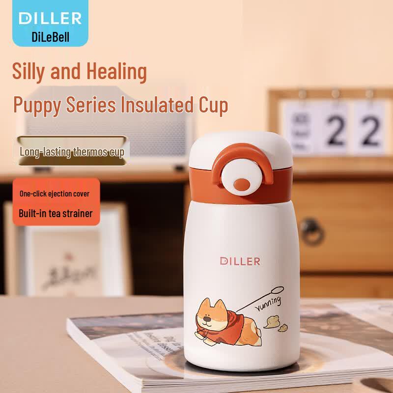 Dile Bear Kids  316 Stainless Steel Dual-Drink Insulated Water Bottle