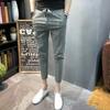 2024 Men's Korean Style Slim-Fit Striped Casual Nine-Point Pants