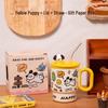 Yellow Puppy Ceramic Mug with Lid and Straw