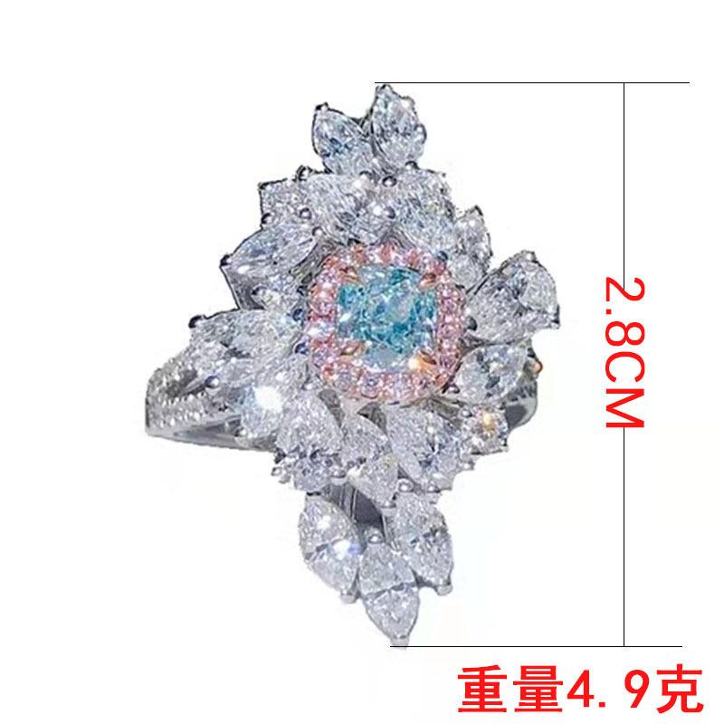 Group Inlaid Imitation Natural Argyle Pink Diamond Temperament Banquet Ring