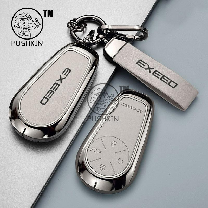 For EXLANTIX ET EXEED STERRA ET 2025 alloy TPU Car Smart Key Cover Key Case Remote Control Cover Protection Shell Accessories
