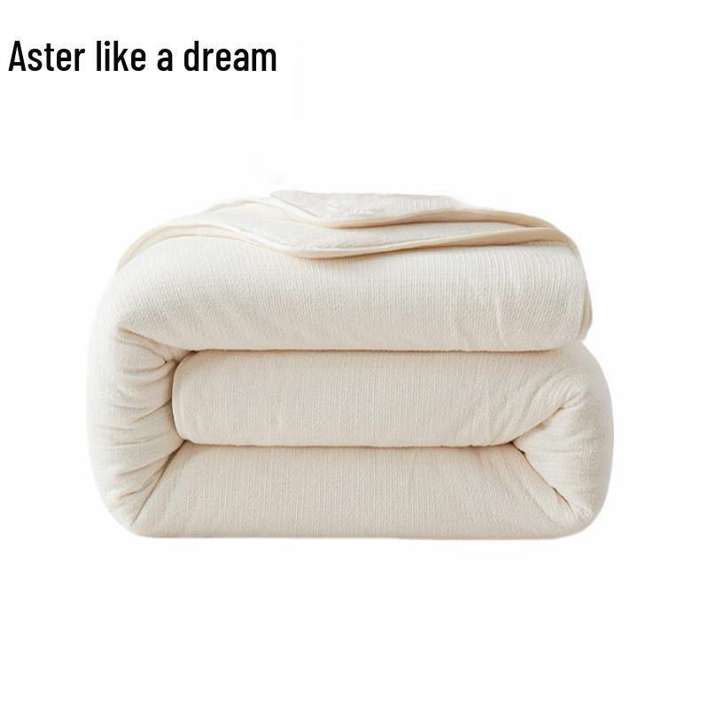 Aster Dream 100% Cotton Quilt
