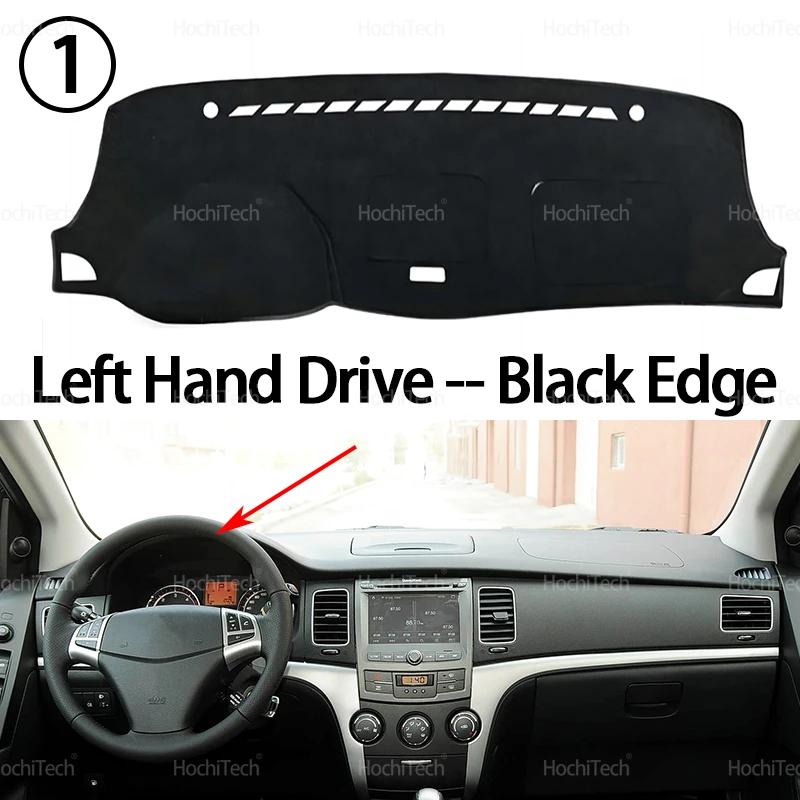 Dashboard Cover Avoid Light Anti-Slip Anti-dirty Mat Pad Sunshade Dashmat Protect For Ssangyong Korando 2011 2012 2013 LHD RHD