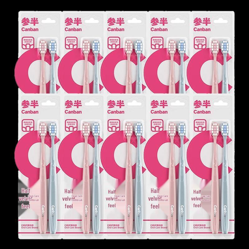 CANSEN Velvet Clean Care Toothbrush