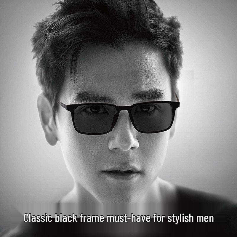 Men's Black Small Frame Anti-Blue Light Myopia Glasses – Degree Compatible Business Eyeglasses