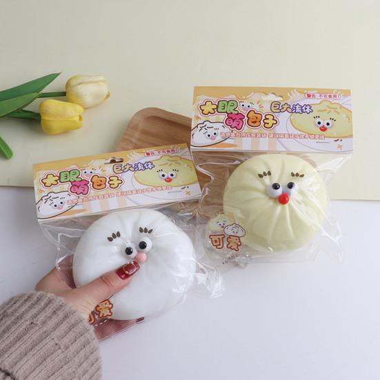 Cartoon Steamed Bun Toy Anti-anxiety Simulated Dumpling Squeeze Sensory Fidget Toy Slow Rising Stress Relief Dough Ball Hand Toy
