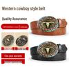 Men's Bull Head Western Leather Belt with Large Buckle