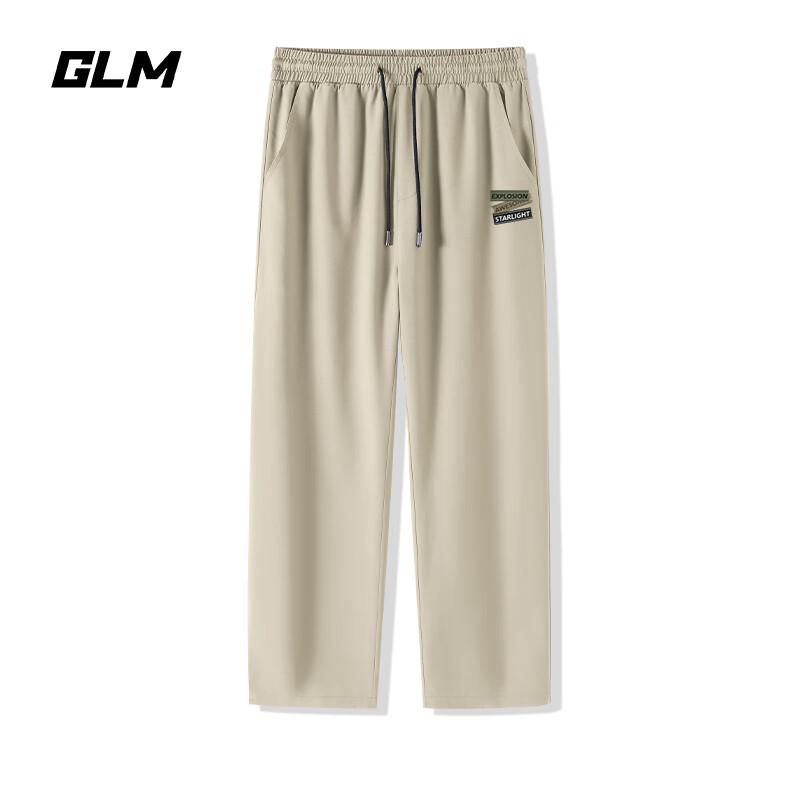 

GLM Men s Summer Loose Straight-Leg Cooling Pants 3XL
