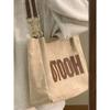 College-Studenten Einseitige Canvas-Tasche Große Tasche Damen Große Kapazität Neu Sommer Hochwertige Pendler-Spielzeugtasche