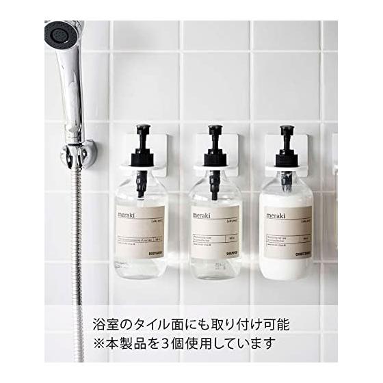 Yamazaki Jitsugyo 6197 Film Hook Dispenser Holder White Approx. W6 X D8.5 X H6cm MIST Floating Storage Easy Installation