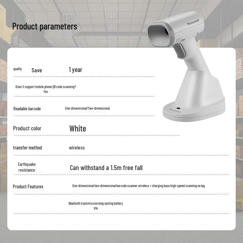 Honeywell OH462 Wireless Barcode Scanner with Charging Base