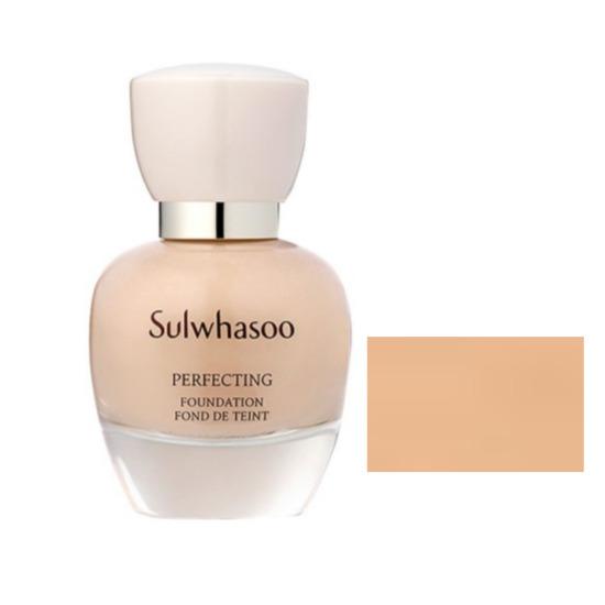 a0596 Sulwhasoo Perfecting Foundation 35 ml