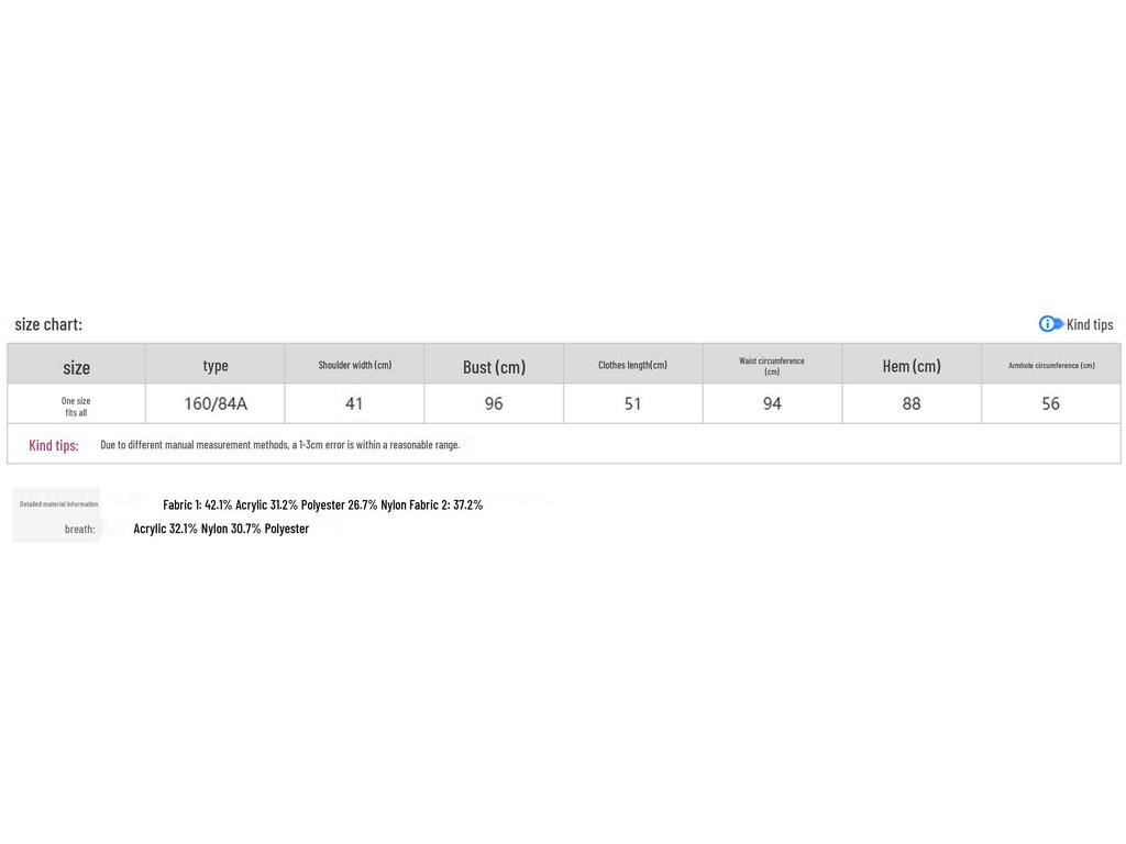 Mocana Women's Jacquard Vest