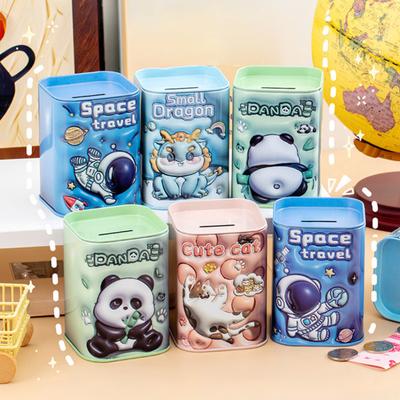 Cartoon Animal Tinplate Piggy Bank Unbreakable Coin Cash Container Storage Jar Boys Girls Money Saving Box Desktop Decoration