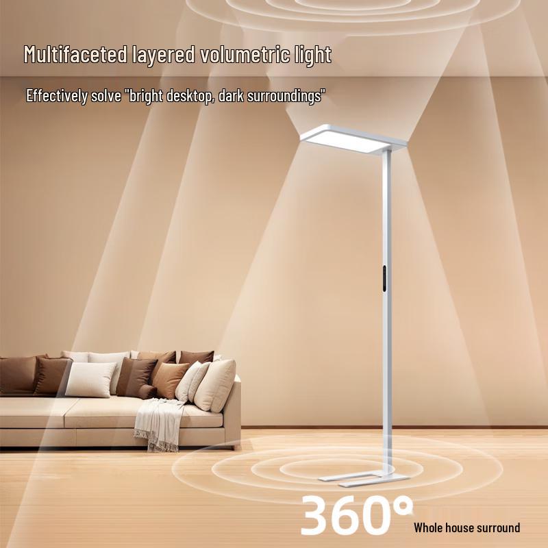Haoshili L9 80W Full Spectrum Eye-Protection Floor Lamp