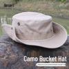 Ansai Rui Outdoor Tactical Boonie Hat
