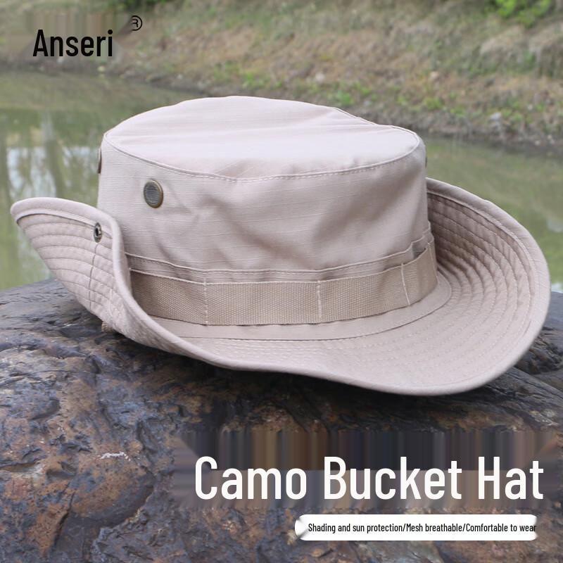 

Ansairui Outdoor Tactical Boonie Hat