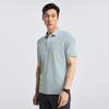 Men's Lightweight Cooling Soft Polo Shirt
