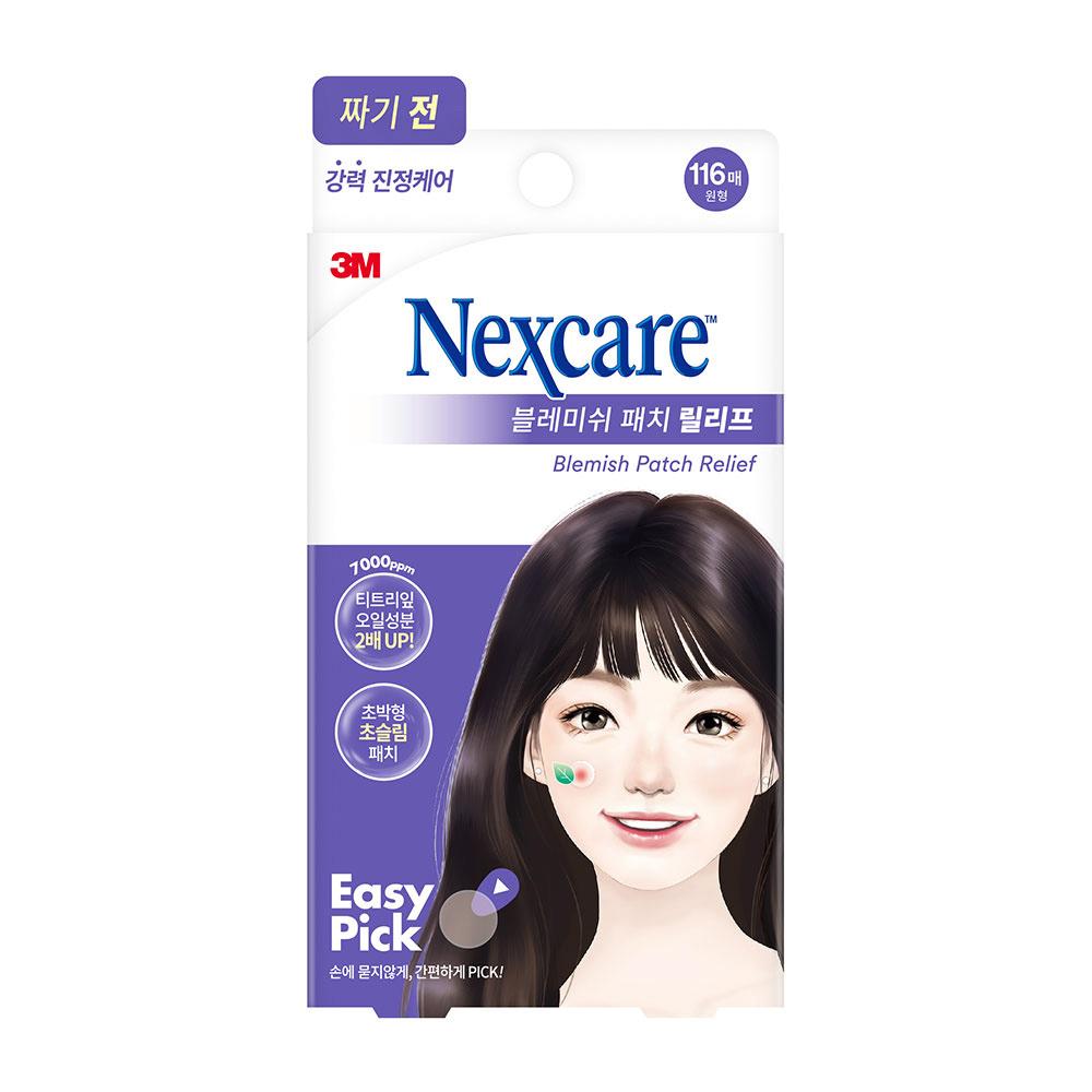 3M Nexcare Easy Pick Blemish Patch Relief 92pcs - acne patch relief, Korean 92pcs