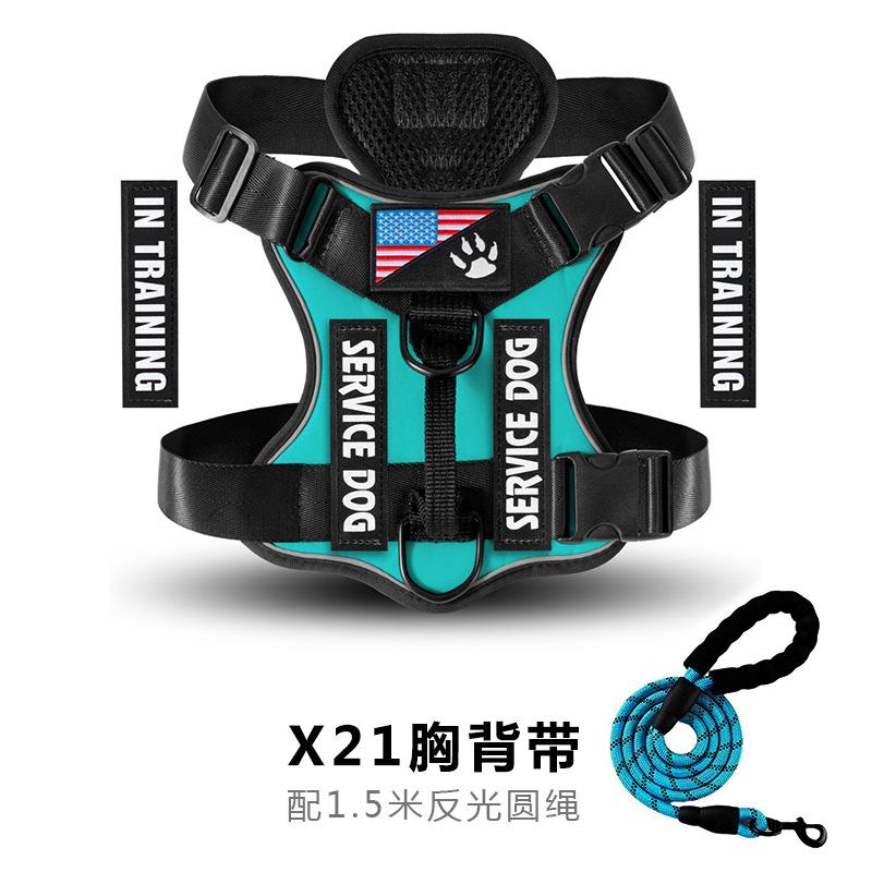 Shock Absorption Night Vision Reflective Pet Tactical Chest Strap, Dog Vest Leash, Dog Walking Leash