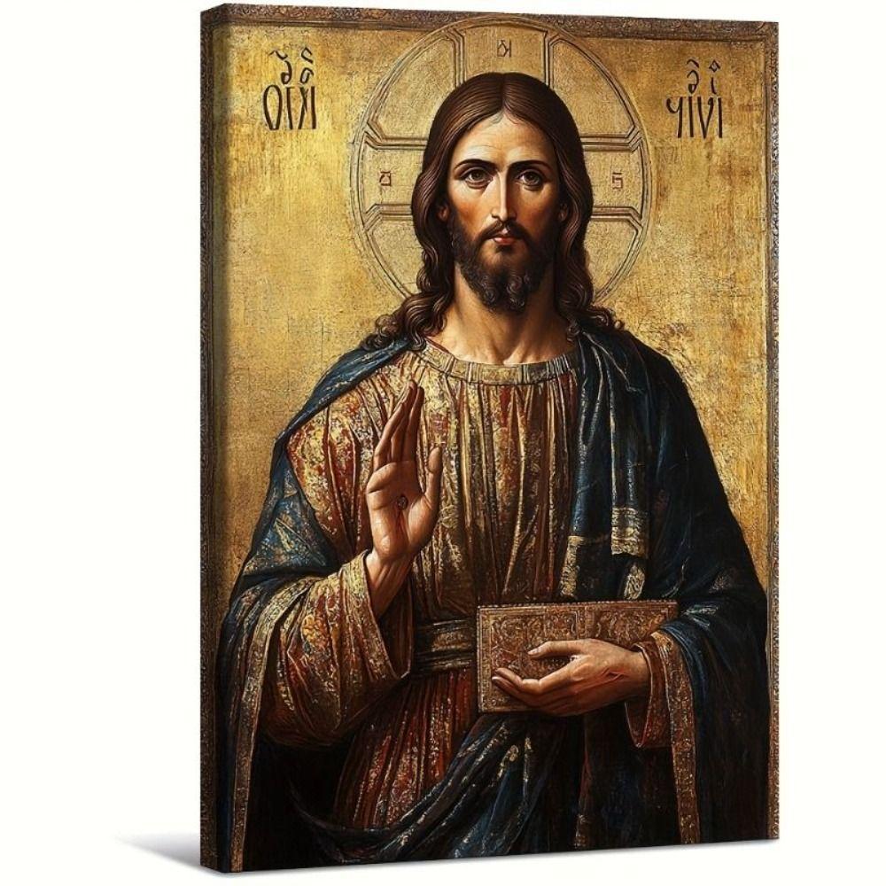 Religious Wall Decor 20x30cm