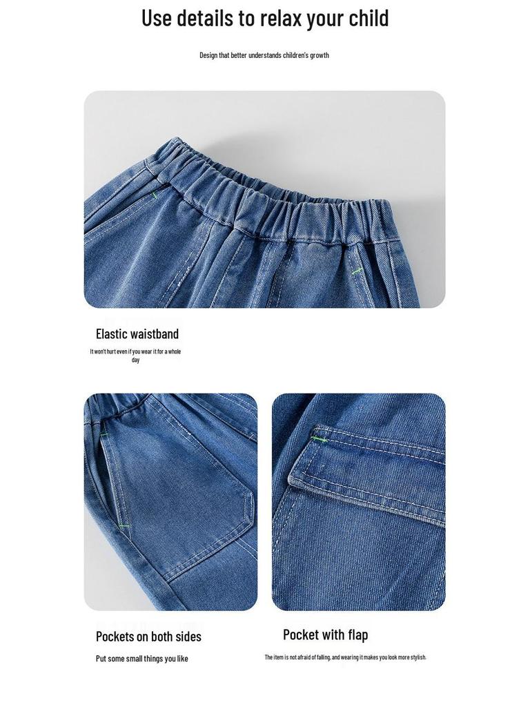 Soft Denim Kids' Jeans - Durable, Wear-resistant, Trendy Baby Pants for Spring and Autumn