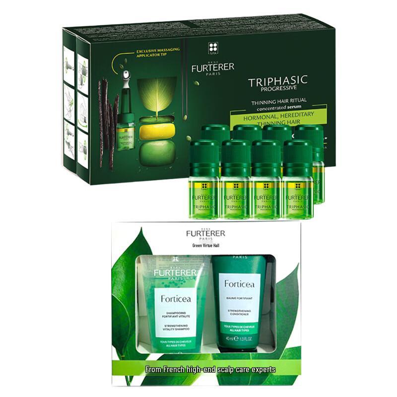 

René Furterer Triphasic Progressive Anti-Hair Loss & Forticea Hair Care Set
