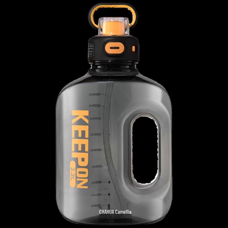 Chahua Xinyang 2200ml Large Capacity Sports Water Bottle