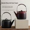 Nufeng Lifting Beam Teapot