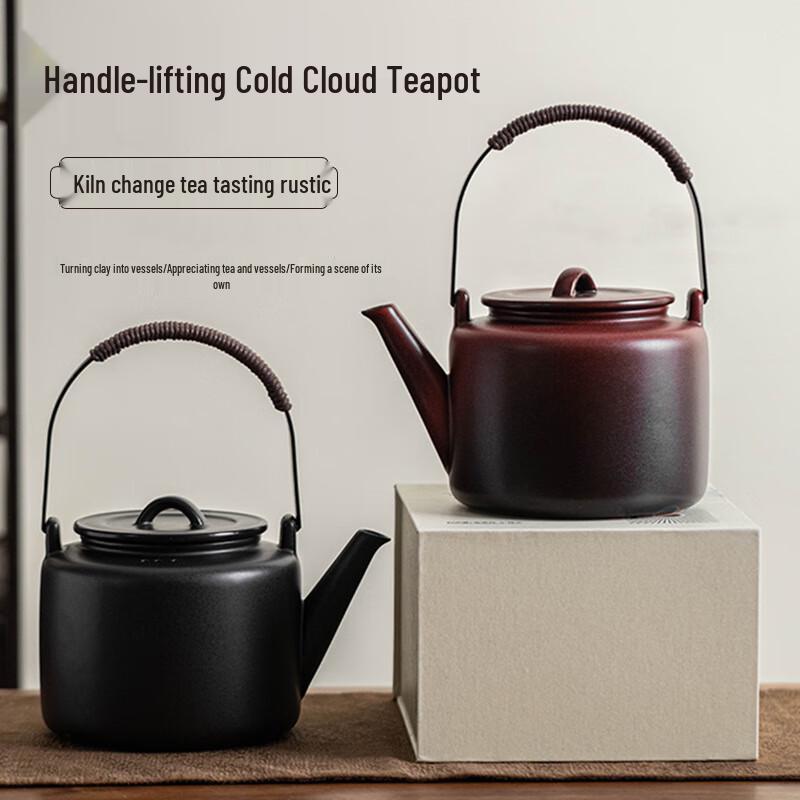 Nufeng Lifting Beam Teapot