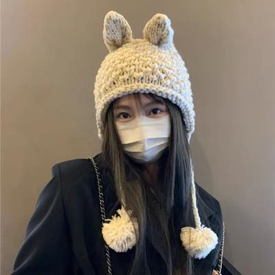 New Design Y2k Knitted Hat Hand-crocheted Ear Protection Hat Winter Rabbit Ear Knit Hat  Girls