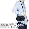 [Porter] COMPART Shoulder Bag 538-16166 Black W200mm x H125mm x D50mm