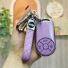 Compatible Key Case for ORA Good Cat, Black Cat R1, White Cat R2 - High-End Car Remote Shell for Men and Women