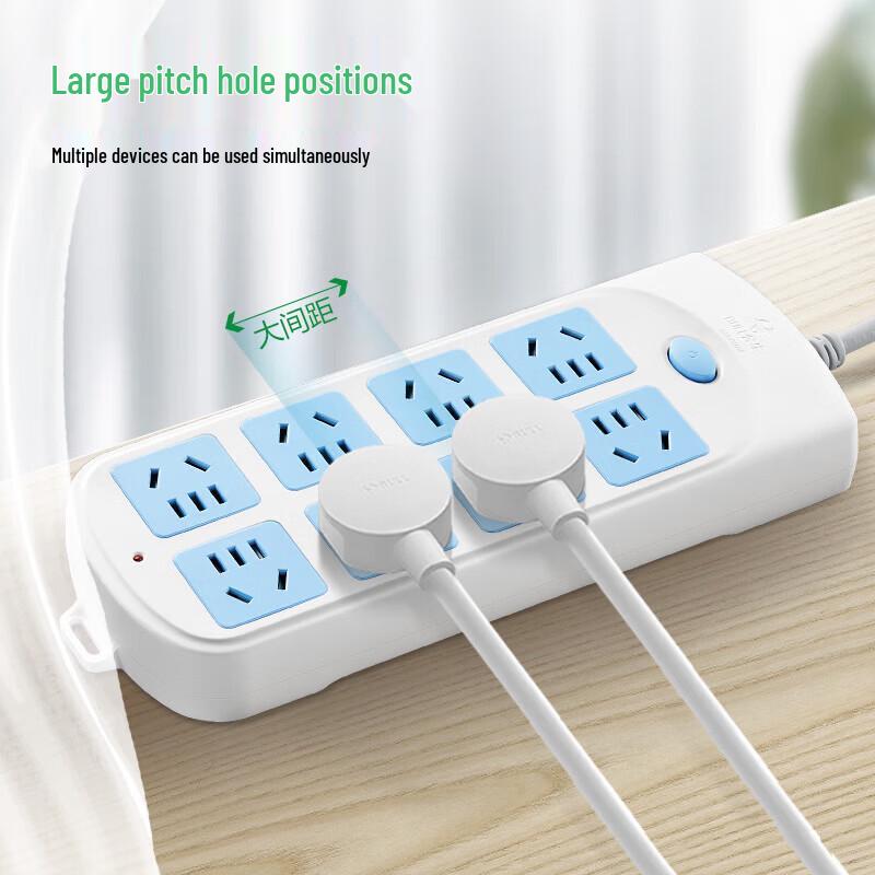 BULL GN-604 Master Control 8-Outlet Power Strip 5m