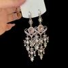 European and American Exaggerated Heavy-duty Crystal Tassel Earrings for Women, Elegant and Sophisticated Earrings, Trendy New Bestsellers