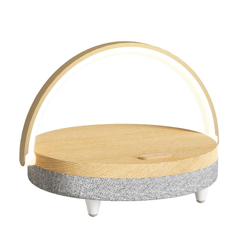 EZVALO Multifunctional Smart Table Lamp with Bluetooth Speaker