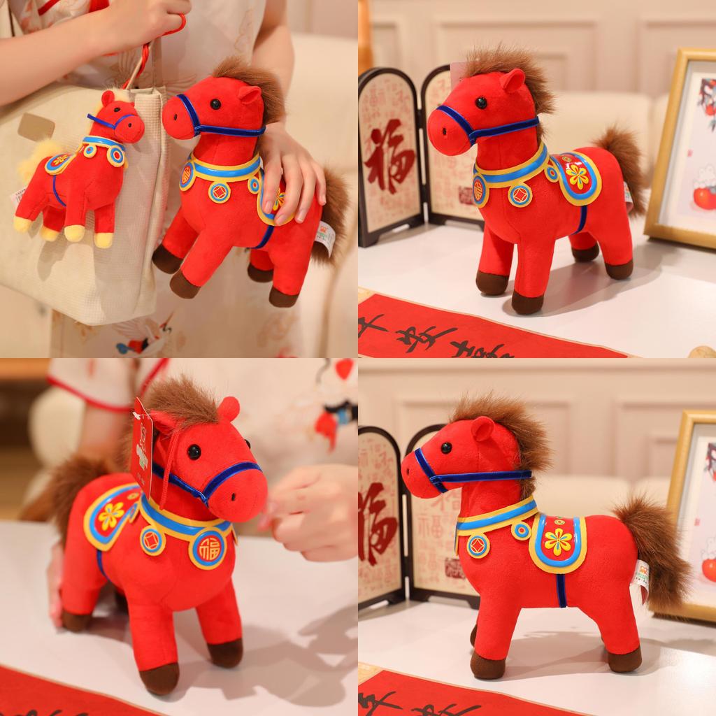 Year Of The Horse Plush Toy With Soft Short Pile For Lunar New Year Gift And Decor
