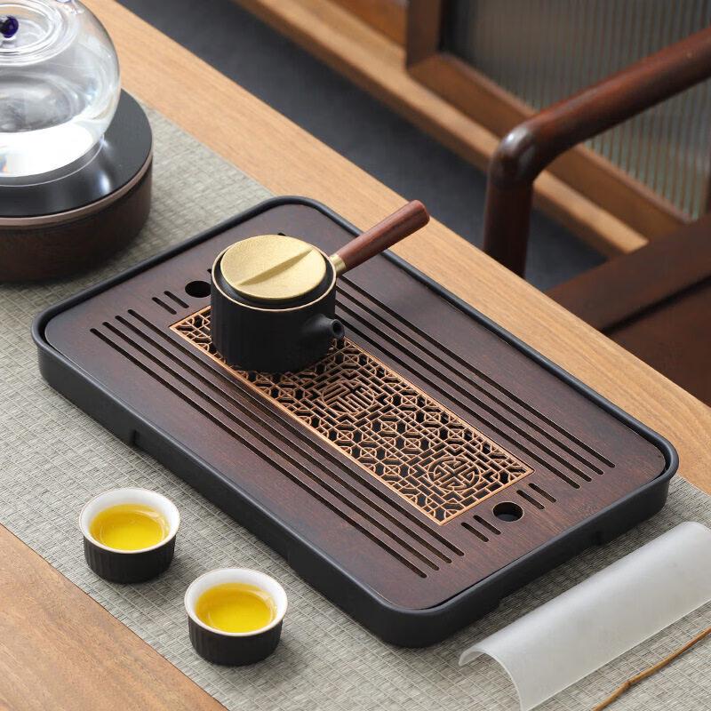 Qiwei Bamboo Kung Fu Tea Tray