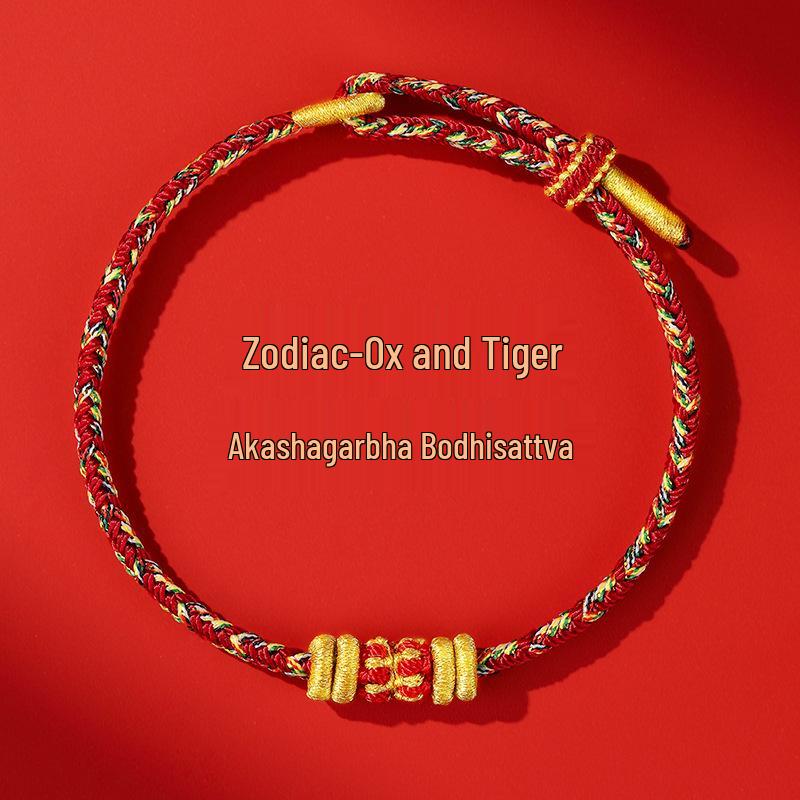 Putuo Mountain 2026 Year of the Horse Benming Red Rope Bracelet - Hand-Woven Gift