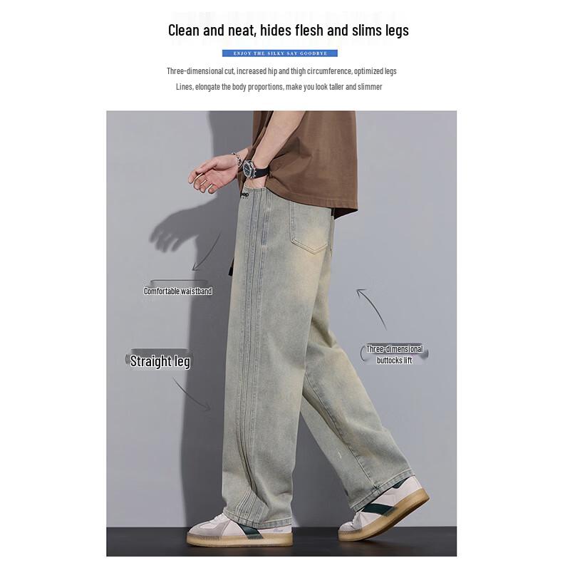 JEEP SPIRIT Men's Loose Straight-Leg Casual Denim Jeans
