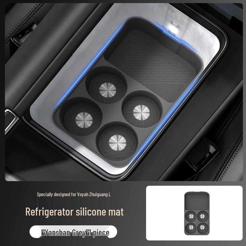 Silicone Car Cup Holder Mat for Lantu Free L Refrigerator - Stylish and Practical Accessory