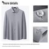 Men's Wool Blend Brushed Long-Sleeve Shirt