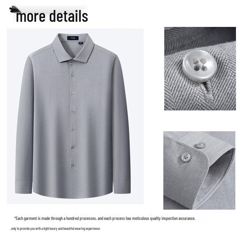 Men's Wool Blend Brushed Long-Sleeve Shirt