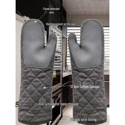 HANDUNYOU Long Heat Resistant Oven Gloves