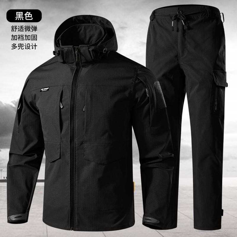 

Camouflage Suit Is Strong Wear-resistant. Military Fans Outdoor Mountaineering Camping Tear Resistant Tooling 195